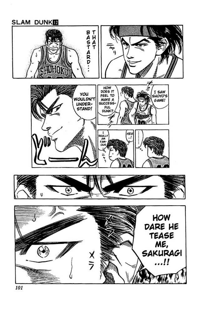 Slam Dunk, Chapter 103 image 12